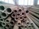 Large Diameter 5 Inch Stainless Steel Seamless Tube in Petroleum and Chemical supplier
