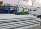 DIN EN Cold Rolling 317l SS Seamless Pipes Stainless Steel Seamless Tube supplier