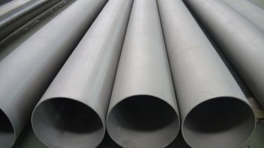 Annealed SS 304 316 Seamless Stainless Steel Pipe Thickness 0.5mm - 25mm supplier