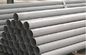 Industrial 316 Stainless Steel Seamless Tube / Seamless Mechanical Tubing supplier