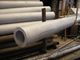 Hollow Round Stainless Steel Seamless Tube In Petroleum And Chemical Industrial supplier
