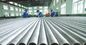 A511 TP321 6 Inch Stainless Steel Hollow Bar Cold Rolled Seamless supplier