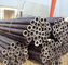 Grade B Black Seamless Carbon Steel Pipe / Tube 6&quot; Schedule 40 ASTM A53 A106 supplier
