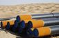 Hot Rolled Seamless Carbon Steel Tubing / Line Pipe For Fertilizer Equipment supplier