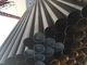 3LPE / Raw / Painting / Seamless Galvanized Pipe , Welded ERW Seamless Pipe supplier