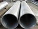 ASME SB - 163 Nickel - Copper Alloy Steel Pipe With Bright / Smooth Surface supplier