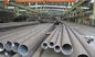 GB5310 Cold Drawn Alloy Steel Seamless Pipes For Boiler 2 - 70 Mm Wall Thickness supplier