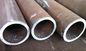GB5310 Cold Drawn Alloy Steel Seamless Pipes For Boiler 2 - 70 Mm Wall Thickness supplier