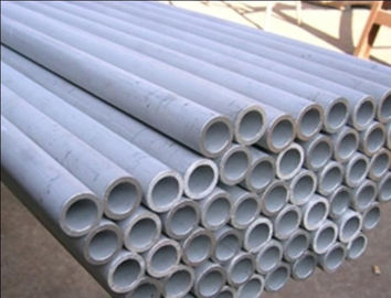 Austenitic And Ferritic SS Duplex Pipe 50mm Stainless Steel Pipe For Petroleum supplier