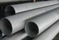 Industrial Structural Duplex Steel Pipes , Seamless 3 Inch Stainless Steel Gas Pipe supplier