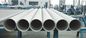 1/8&quot; - 12 Inch Steel Pipe Schedule 10 Seamless Mechanical Tubing For Energy supplier
