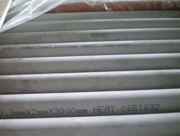 S32205 Duplex Stainless Steel Pipe , Seamless Cold Drawn Steel Tube For Petroleum supplier