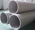 Thin Wall Seamless Stainless Steel Pipe 1.6 - 30mm For Shipbuilding supplier