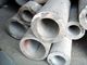 Grade 304 Heat Exchanger Tubes Seamless Boiler Steel Pipe / Piping Pickled Surface supplier
