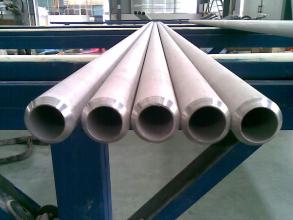 Astm A312 320mm Stainless Steel Seamless Tube , 6 Meters Seamless Round Tube